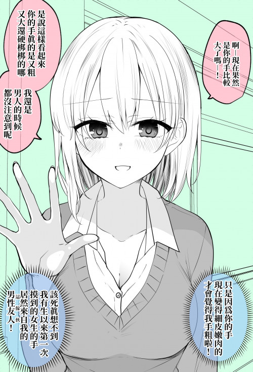 hRSV0.jpg