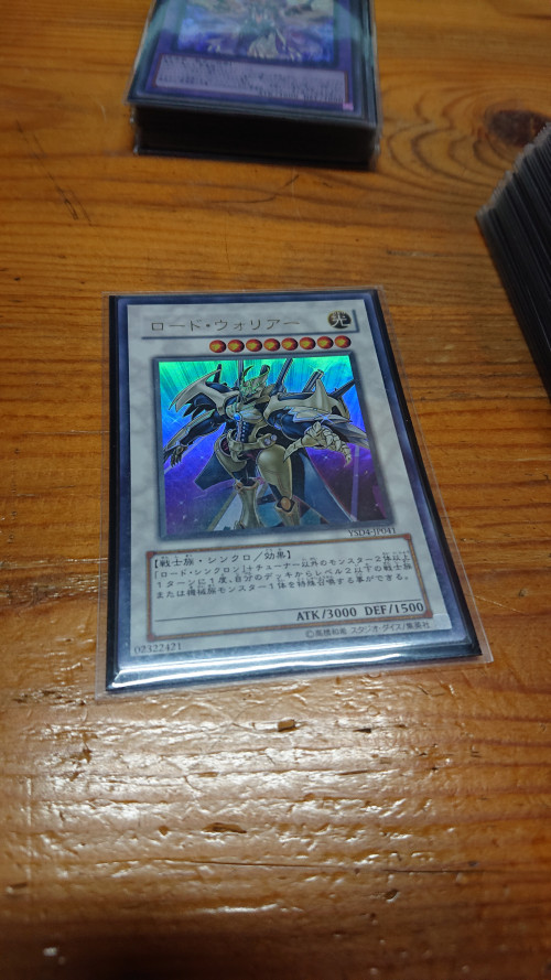 hSs8I.jpg