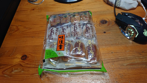 hUAOY.jpg