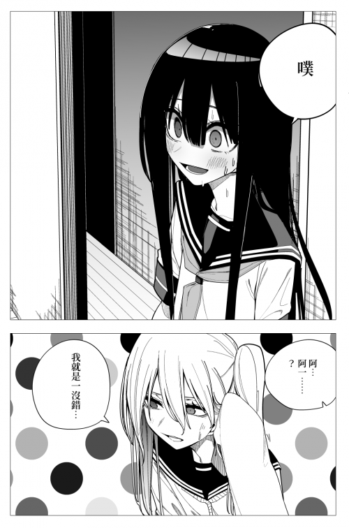 ha5ap.png