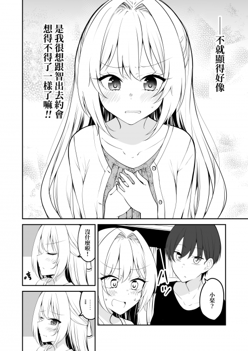 haHNl.png
