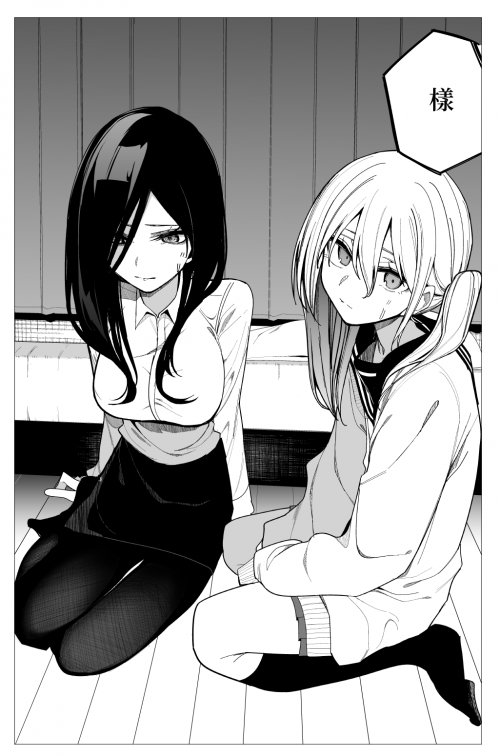 hazeu.png