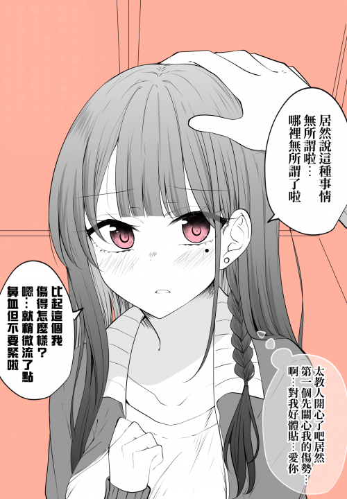 hfGIj.png
