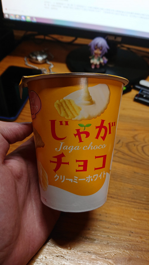 hfogj.jpg