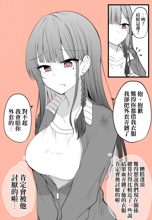hfr3g.png