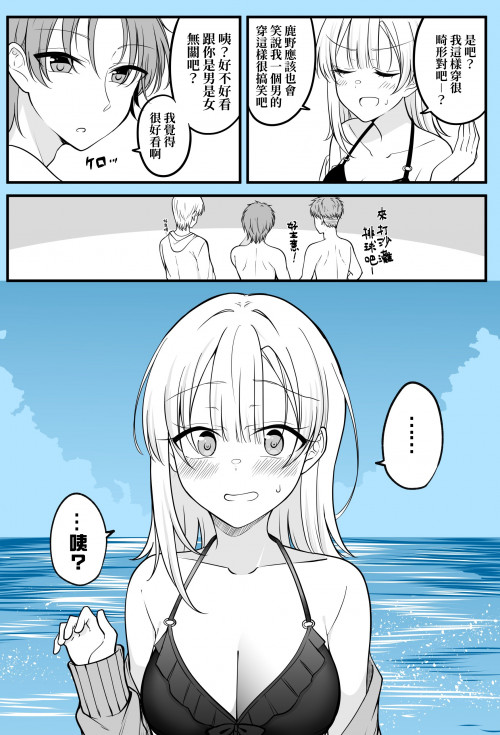 hhPz9.jpg