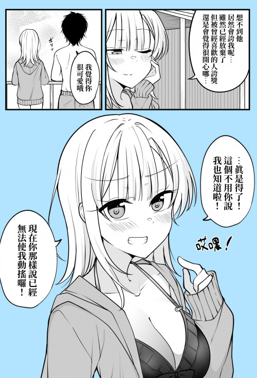 hhhq6.jpg
