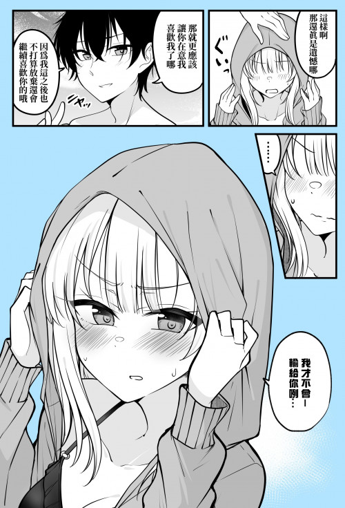 hhyIu.jpg