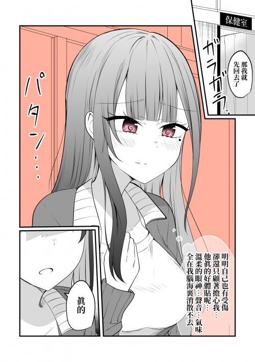 hjLfs.png