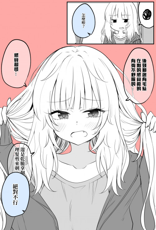 hjquS.jpg