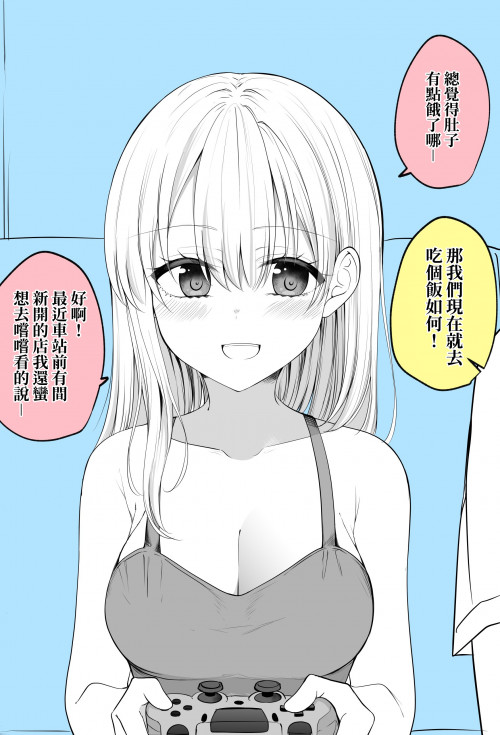 hkaHA.jpg