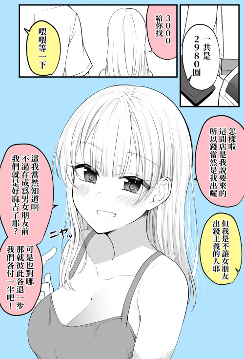 hkgLY.jpg