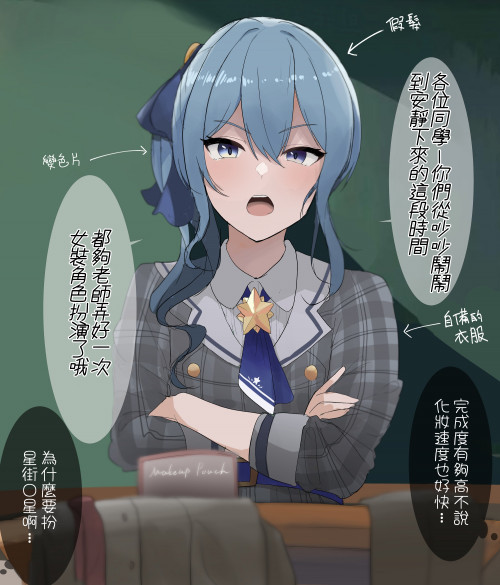 hmT02.jpg