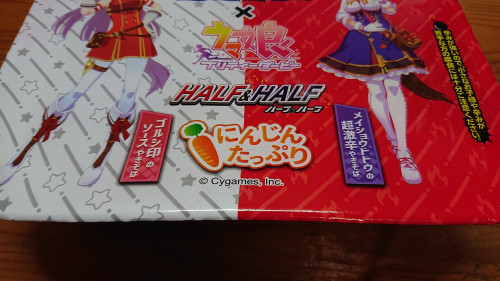 hnNLR.jpg