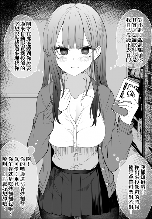hw0uA.png