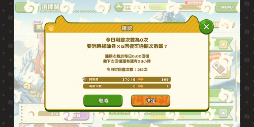 hwWr6.png