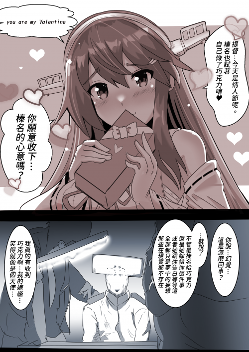 hxHdj.png