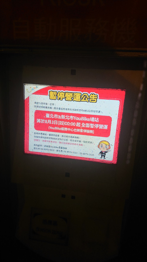 i5zGB.jpg