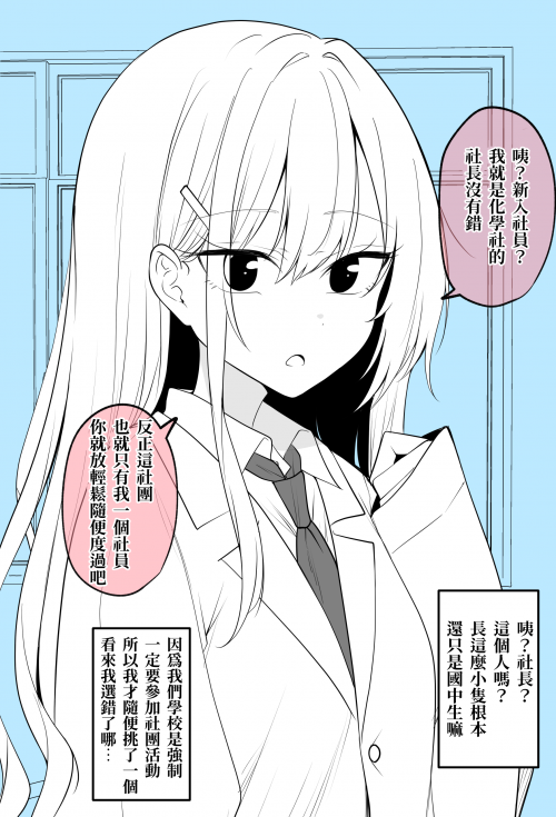 i7OFs.png