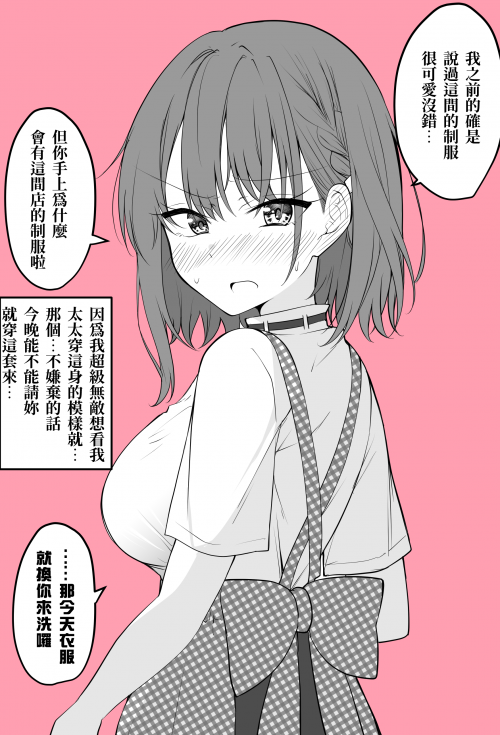 iCNvc.png