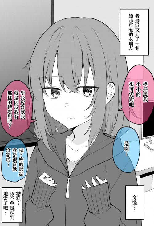 iFUlu.jpg