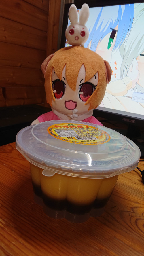 iFrAe.jpg