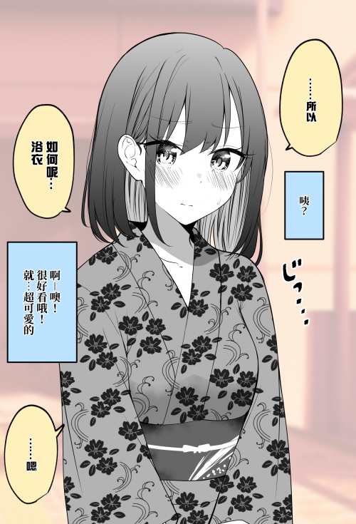 iKDhd.png