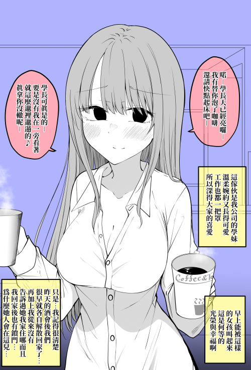 iKQbY.png