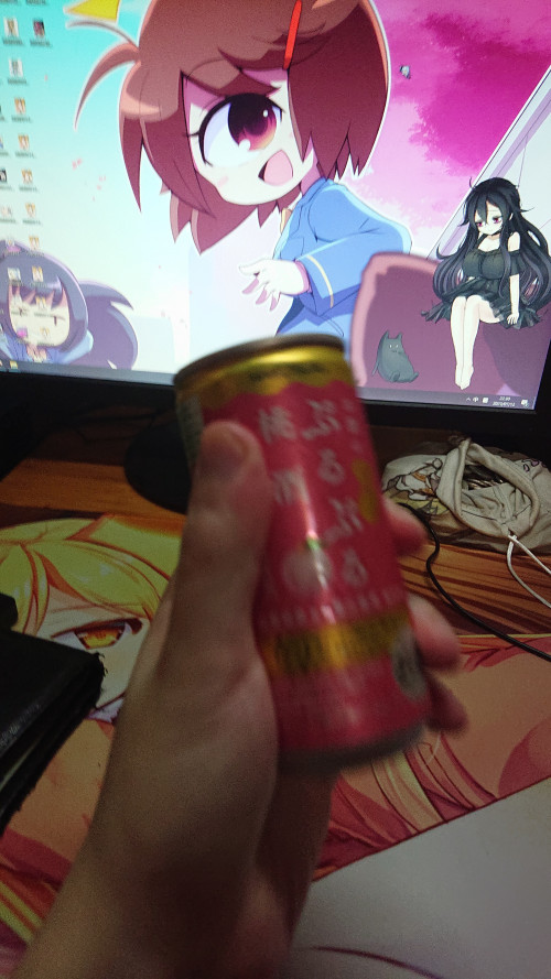 iPZZ2.jpg