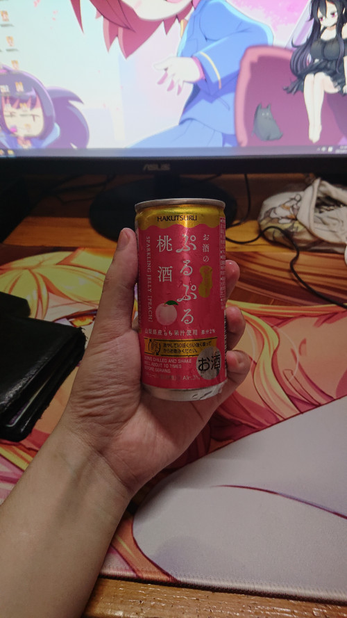 iPsEh.jpg