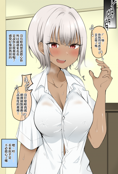 iXkt4.png