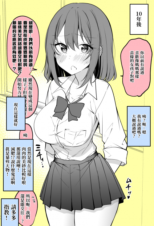 ieQb3.png