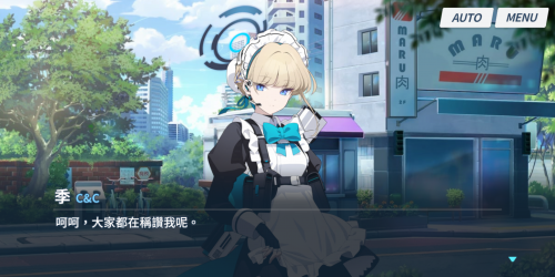 iecWR.png