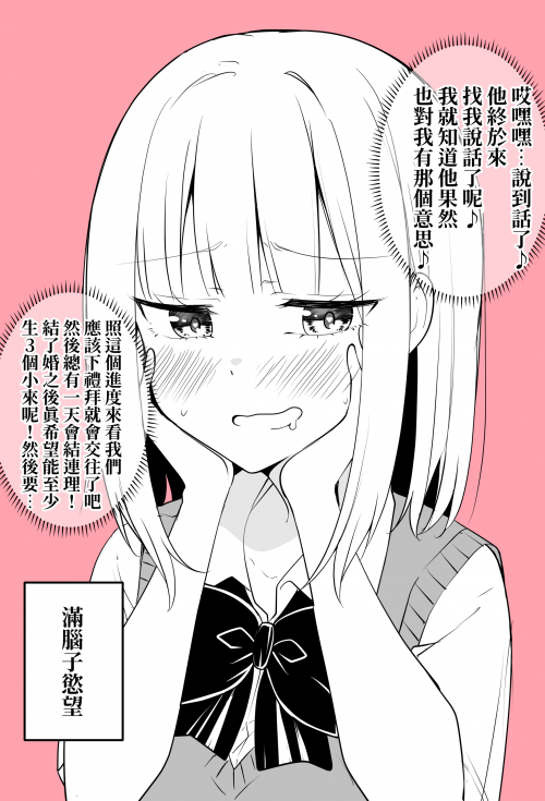 ienN3.png