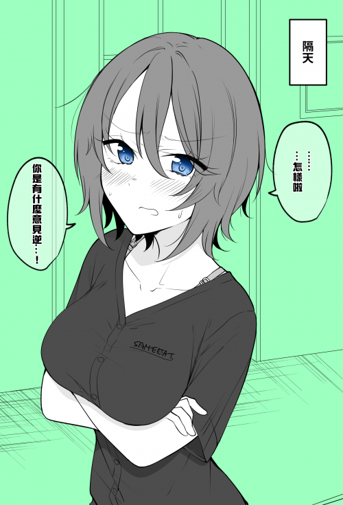 ihceg.png