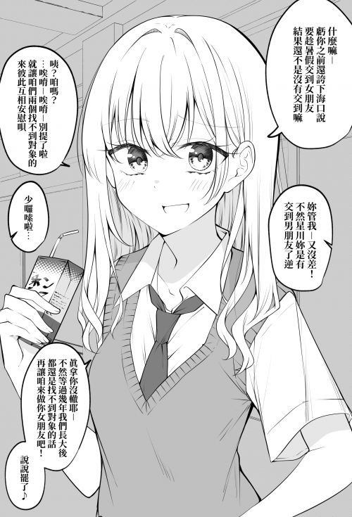 ilUYu.png