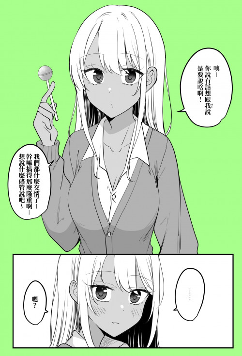 ipux6.jpg