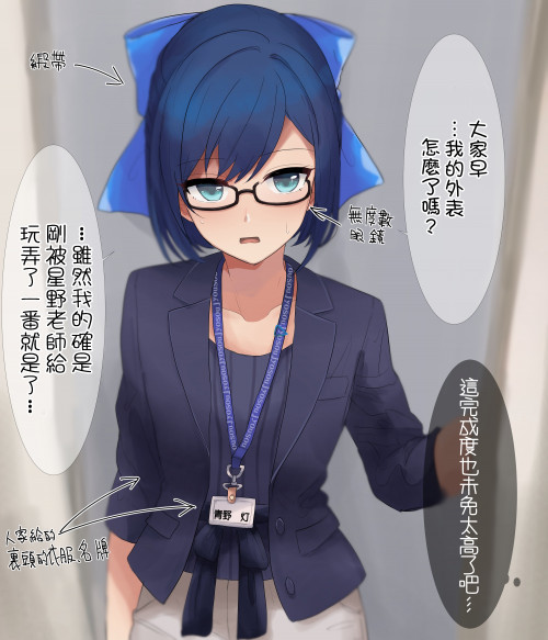 is2UH.jpg
