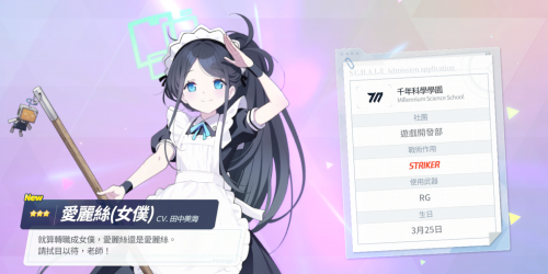 iwHnp.png