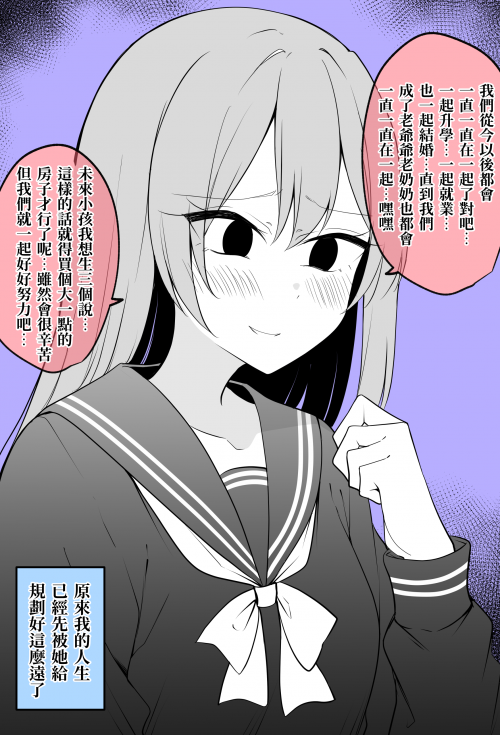 iwOoe.png
