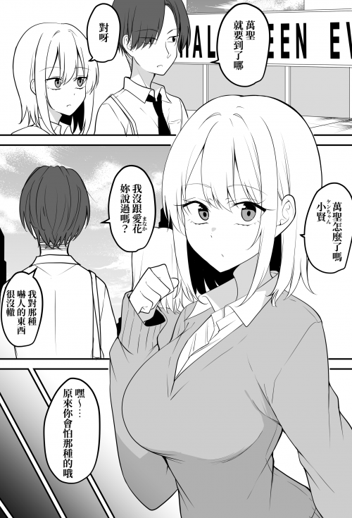 iwRNI.png