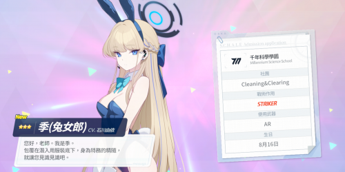 iwvcu.png