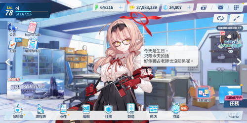 ixvMe.png