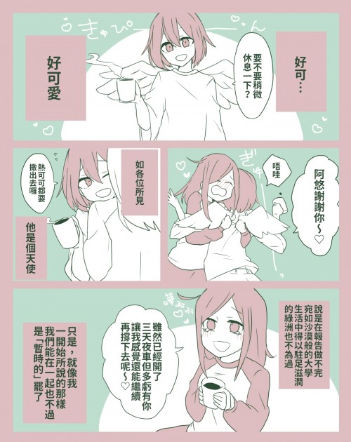 kFwH.jpg
