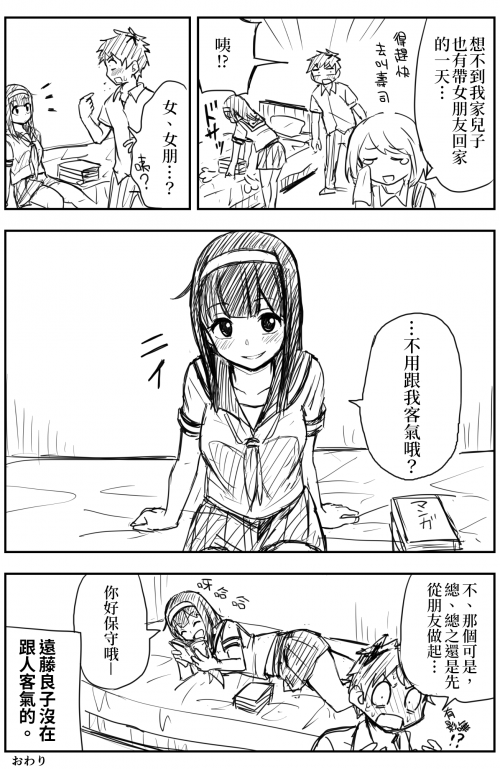 ke5B.png