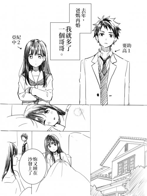 kkue.png
