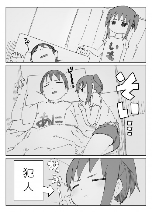 l4Y9.jpg