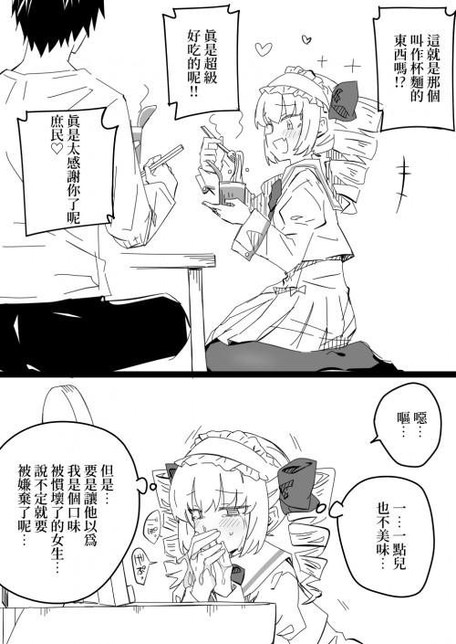 o1Ceg.jpg