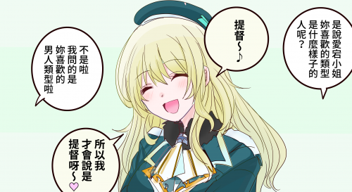 o1mnc.png