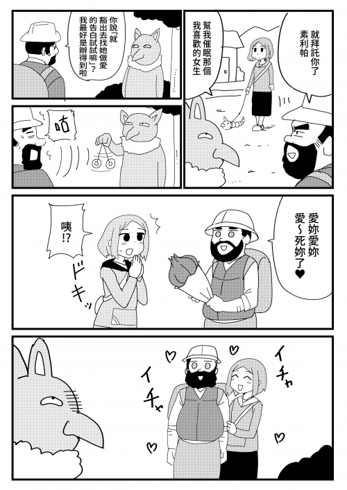 o47NH.png